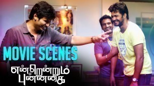 'Endrendrum Punnagai - Movie Scenes | Jeeva | thrisha | Santhanam | nasar | Vinay Rai'