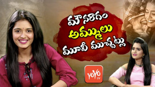 'Mouna Ragam Serial Heroine Priyanka Jain Latest Movie Interview | Ammulu | #Telugu | YOYO TV Channel'