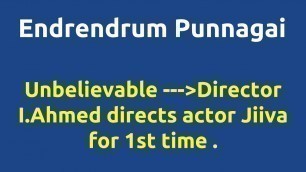 'Endrendrum Punnagai |2013 movie |IMDB Rating |Review | Complete report | Story | Cast'