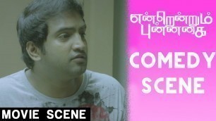 'Super Comedy Scene - Endrendrum Punnagai - Jiiva | Trisha | Santhanam | Harris Jayaraj'