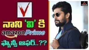 Hero Nani New Movie Releasing in Amazon Prime | Dil Raju | Tollywood Latest News | Mirror TV Channel
