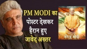 'Javed Akhtar Slams PM Narendra Modi Movie Makers For Adding Credit!'