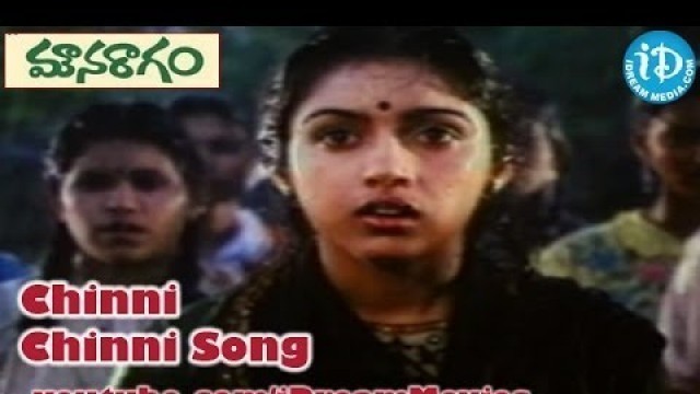 'Oho Meghamocchenu Song - Mouna Ragam Movie Songs - Mohan - Revathi - Karthik'