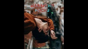 'Othaiyila Ulagam Maranthu Pochu | Whatsapp Status Video | Endrendrum Punnagai | Friendship Song'