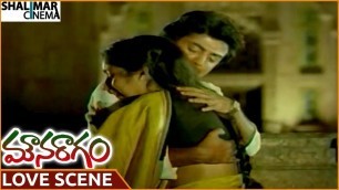 'Mouna Raagam Movie || Mohan & Revathi Cute Love Scene || Mohan, Revathi || Shalimarcinema'