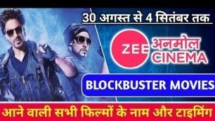 Zee Anmol Cinema 30 Aug To 4 Sept All New Upcoming Movies List & Timing 