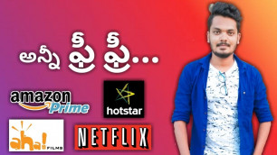How To Get Amazon Prime, Netflix And All Premium Accounts For Free | In Telugu