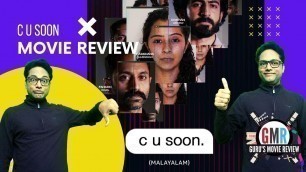 C U Soon Movie Review I Amazon Prime I Fahad Faasil I Malayalam Movie Review I Gurus Movie Review