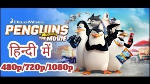 'Download penguin of the Madagascar in Hindi'