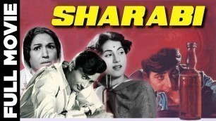 'Sharabi (1964) Full Movie | शराबी | Dev Anand, Madhubala'
