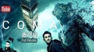 'COMA fantasy movie Tamil Review (Must watch)'