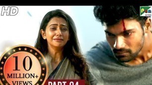 'status video || sriniwash belemkonda || sad dailoge || jya janki khoonkhar movie'