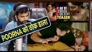 'Poorna Back Door Full Movie Teaser Reaction | Poorna, Teja, | 2021 Latest Telugu Movie Trailers'