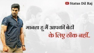 'Bellamkonda Srinivas || Attitude Dialogue status || Khoonkhar Movie || Status Dil Raj'