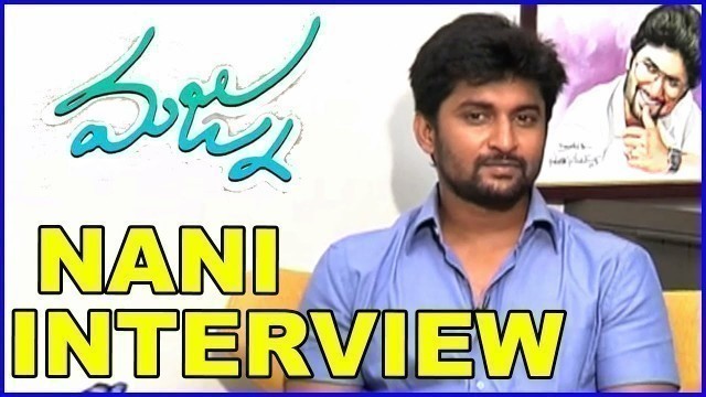 'Nani Latest Interview About Majnu Movie | Nani | Anu Emmanuel | Latest Telugu Movie'