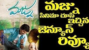 'Majnu Movie Review And Rating | Nani | Anu Emmanuel | TOP Telugu TV'