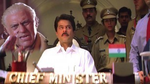 'Nayak Full Movie, part 5 | Anil Kapoor | Rani Mukerji | Amrish Puri | Hindi Political Movie | hd'