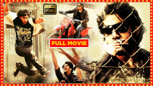 'Naga Chaitanya Super Hit Blockbuster Youth Full Entertainer | 2020 Telugu Hit Movies | Home Theatre'