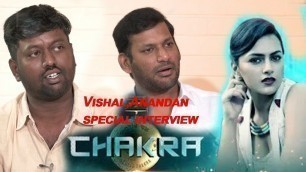 'Vishal New Movie Chakra Release,Vishal Director Anand Special Interview'