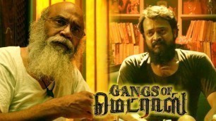 'Priyanka Ruth takes revenge on Lawrence Ramu | Gangs of Madras Movie Scenes | 2019 Tamil Movies'