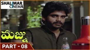 'Majnu Telugu Movie 08/11 ||  Akkineni Nagarjuna, Rajani || Shalimarcinema'