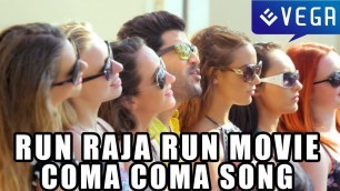 'Run Raja Run Movie Promo Song - Coma Coma Song - Sharwanand, Seerat Kapoor'