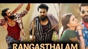 'RANGASTHALAM Full Movie In Hindi Dubbed | Rangasthalam movie in Hindi | Ram Charan, Samantha,Aadhi'