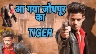 'Tiger is back full movie rakesh nayak boranada'