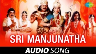 'Sri Manjunatha (Telugu) - Full Album | Chiranjeevi, Arjun, Ambareesh | Hamsalekha'