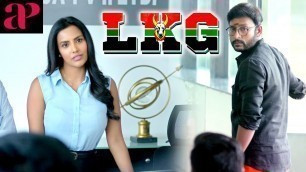 'Priya Anand introduces RJ Balaji to Press & Media | LKG Tamil Movie Scenes | RJ Balaji | KR Prabhu'