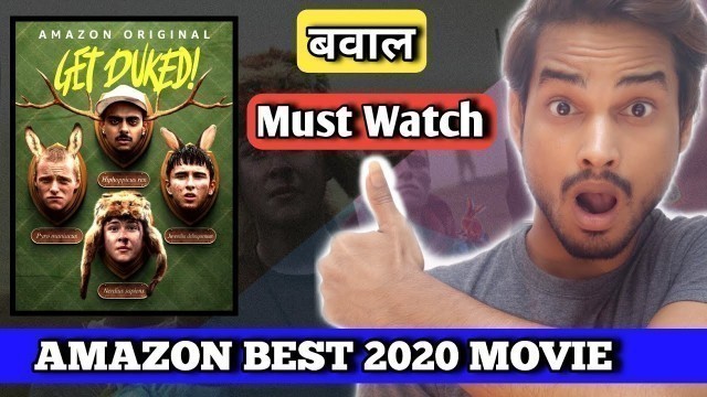 Get Duked Movie Review | Amazon Prime | Get Duked Hindi Review | Get Duked Movie Review In Hindi
