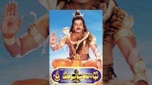 'Sri Manjunatha | Full Length Telugu Movie | Chiranjeevi, Arjun, Soundarya'