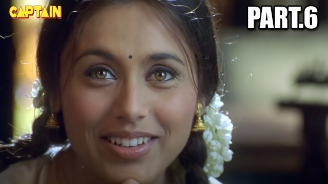 'नायक (Nayak) HD बॉलीवुड हिंदी फिल्म  Part - 6 || अनिल कपूर ,रानी मुकर्जी ,अमरीश पूरी'