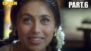 'नायक (Nayak) HD बॉलीवुड हिंदी फिल्म  Part - 6 || अनिल कपूर ,रानी मुकर्जी ,अमरीश पूरी'