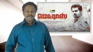 'Madras Tamil Movie Review | Karthi, Catherine, Pa. Ranjith Tresa - Tamil Talkies'