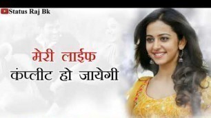 'Rakul Preet Singh New Love Dialogue WhatsApp Status Video 2021 || Khoonkhar Movie || Dailog'