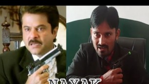 'Nayak movie spoof ।। Anil kapoor ।। Amrish puri. ।। Munish Kumar ।। Krishan Kumar'