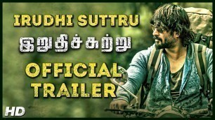 'Irudhi Suttru Tamil Movie | Official Teaser | Madhavan | Sudha | Santhosh Narayanan'