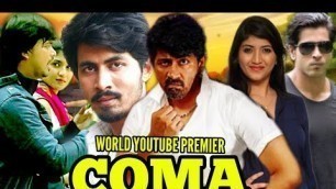 'Coma (2020) New south hindi dubbed movie movie / Confirm release date / Now available on YouTube'