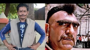 'लोहा movie amrish Puri dialogue Sachin Nayak'