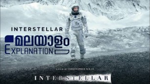 'Interstellar Malayalam Explanation | Movie Analysis | Interstellar Malayalam Review | Reload Media'