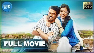 'Madras Tamil full movie'