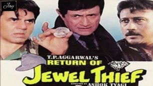 'RETURN OF JEWEL THIEF - FULL MOVIE - Dev Anand. Ashok Kumar. Dhamendra. n Jacky Sharof. (1996)'