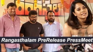 'Rangsthalam Pre Release Press Meet | Rangasthalam Movie 2018 | Daily Poster'