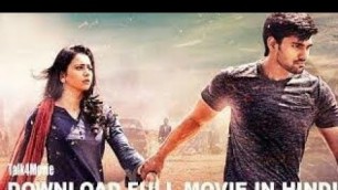 'How to download khoonkhar movie 2019||Khoonkhar movie kaisa download kare'