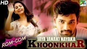 'Jaya Janaki Nayaka Khoonkhar - Romantic - Comedy Scenes | Rakul Preet Singh, Bellamkonda'