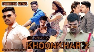 'KHOONKHAR 2 (Kavacham) New South Hindi Dubbed Movie | Sai Srinivas | Kajal Aggarwal | ZEE CINEMA'
