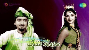 'Laila Majnu (1962) Full Songs Jukebox | Prem Nazir, L. Vijayalakshmi | Hit Malayalam Film Songs'