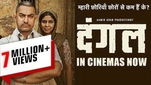 'Dangal Aamir Khan Hindi Movie Full Promotion VIdeo - 2016 Amir khan Upcoming Dangal Event Video'