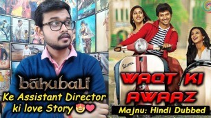 'Waqt Ki Awaz (Majnu) Hindi Dubbed Movie Review | Nani | By Crazy 4 Movie'